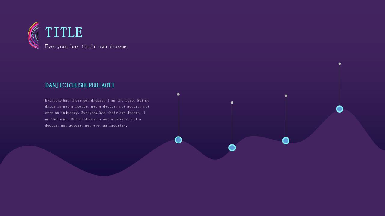主题班会 (18).pptx